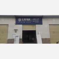 郑州到河南焦作专线,郑州到河南焦作直达线路,郑州到河南焦作中转线路