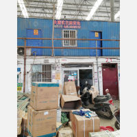 丰裕物流园店网点
