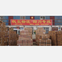 丰裕物流园店网点