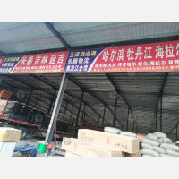 玉泽物流园店网点