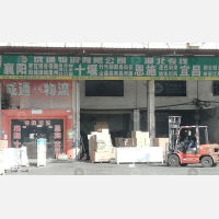 广州到湖北随州专线,广州到湖北随州直达线路,广州到湖北随州中转线路