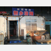 郑州到河南洛阳洛龙区关林街道专线,郑州到河南洛阳洛龙区关林街道直达线路,郑州到河南洛阳洛龙区关林街道中转线路