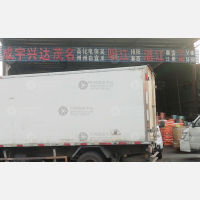 广州到广东云浮罗定专线,广州到广东云浮罗定直达线路,广州到广东云浮罗定中转线路