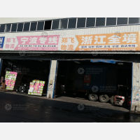 郑州到浙江台州路桥区专线,郑州到浙江台州路桥区直达线路,郑州到浙江台州路桥区中转线路