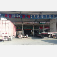 广州到云南文山专线,广州到云南文山直达线路,广州到云南文山中转线路