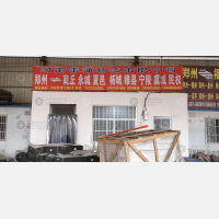 郑州到河南商丘柘城专线,郑州到河南商丘柘城直达线路,郑州到河南商丘柘城中转线路