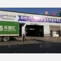 郑州到新疆喀什专线,郑州到新疆喀什直达线路,郑州到新疆喀什中转线路