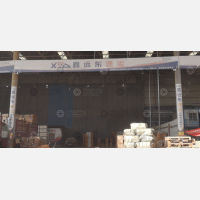 丰裕物流园店网点