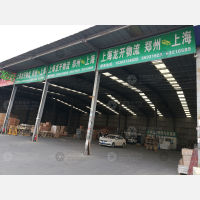 百友汇物流园店网点