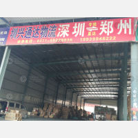 玉泽物流园网点