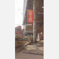 丰裕物流园店网点