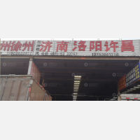 郑州到安徽滁州定远专线,郑州到安徽滁州定远直达线路,郑州到安徽滁州定远中转线路