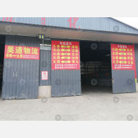 太原到山西晋中祁县专线,太原到山西晋中祁县直达线路,太原到山西晋中祁县中转线路