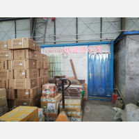 鑫顺发物流园店网点