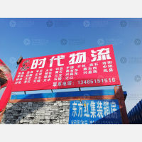 太原到山西晋中祁县专线,太原到山西晋中祁县直达线路,太原到山西晋中祁县中转线路