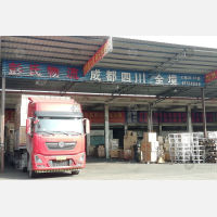 广州到四川达州专线,广州到四川达州直达线路,广州到四川达州中转线路