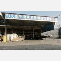 广州到云南文山专线,广州到云南文山直达线路,广州到云南文山中转线路