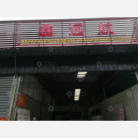 太原到云南昆明专线,太原到云南昆明直达线路,太原到云南昆明中转线路