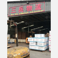 服装城物流中心店网点