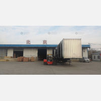 太行畅兴物流园店网点