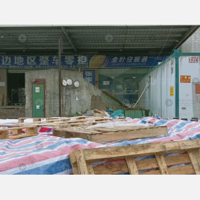 广州金叶安顺通物流