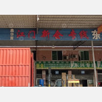 广州到广东广州增城区专线,广州到广东广州增城区直达线路,广州到广东广州增城区中转线路