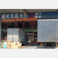 广州到广东惠州龙门永汉镇专线,广州到广东惠州龙门永汉镇直达线路,广州到广东惠州龙门永汉镇中转线路