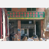 广州到广东汕头潮阳区专线,广州到广东汕头潮阳区直达线路,广州到广东汕头潮阳区中转线路