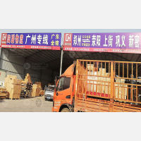 郑州到广东广州白云区专线,郑州到广东广州白云区直达线路,郑州到广东广州白云区中转线路
