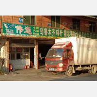 广州到新疆阿拉尔专线,广州到新疆阿拉尔直达线路,广州到新疆阿拉尔中转线路