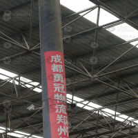 郑州到四川成都新都区专线,郑州到四川成都新都区直达线路,郑州到四川成都新都区中转线路