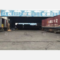 福州到江西抚州专线,福州到江西抚州直达线路,福州到江西抚州中转线路