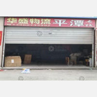 福州到福建福州平潭专线,福州到福建福州平潭直达线路,福州到福建福州平潭中转线路