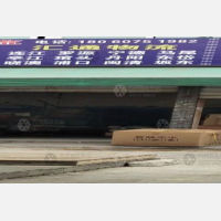 福州到福建福州罗源专线,福州到福建福州罗源直达线路,福州到福建福州罗源中转线路