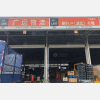 柳州到湖北武汉专线,柳州到湖北武汉直达线路,柳州到湖北武汉中转线路