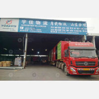 保定到山东烟台专线,保定到山东烟台直达线路,保定到山东烟台中转线路