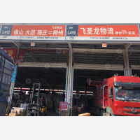 柳州到广西来宾兴宾区专线,柳州到广西来宾兴宾区直达线路,柳州到广西来宾兴宾区中转线路