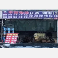 福州到福建泉州专线,福州到福建泉州直达线路,福州到福建泉州中转线路