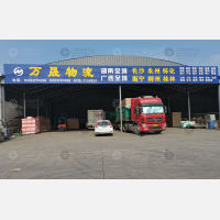 保定到广西柳州柳城专线,保定到广西柳州柳城直达线路,保定到广西柳州柳城中转线路