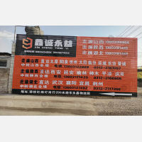 保定到湖北武汉专线,保定到湖北武汉直达线路,保定到湖北武汉中转线路