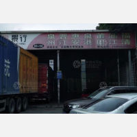 福州到福建泉州晋江专线,福州到福建泉州晋江直达线路,福州到福建泉州晋江中转线路