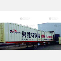 保定到四川泸州专线,保定到四川泸州直达线路,保定到四川泸州中转线路
