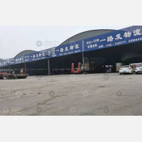 保定一路发物流