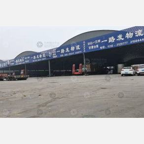 保定一路发物流