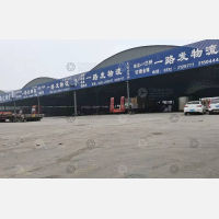 保定一路发物流