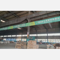 聊城到河北张家口蔚县专线,聊城到河北张家口蔚县直达线路,聊城到河北张家口蔚县中转线路