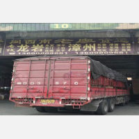 福州到福建漳州云霄专线,福州到福建漳州云霄直达线路,福州到福建漳州云霄中转线路