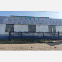 其他店网点