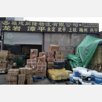 福州到福建龙岩上杭专线,福州到福建龙岩上杭直达线路,福州到福建龙岩上杭中转线路