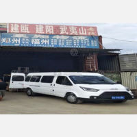 福州到河南南阳专线,福州到河南南阳直达线路,福州到河南南阳中转线路